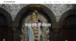 Desktop Screenshot of mtchardham.com